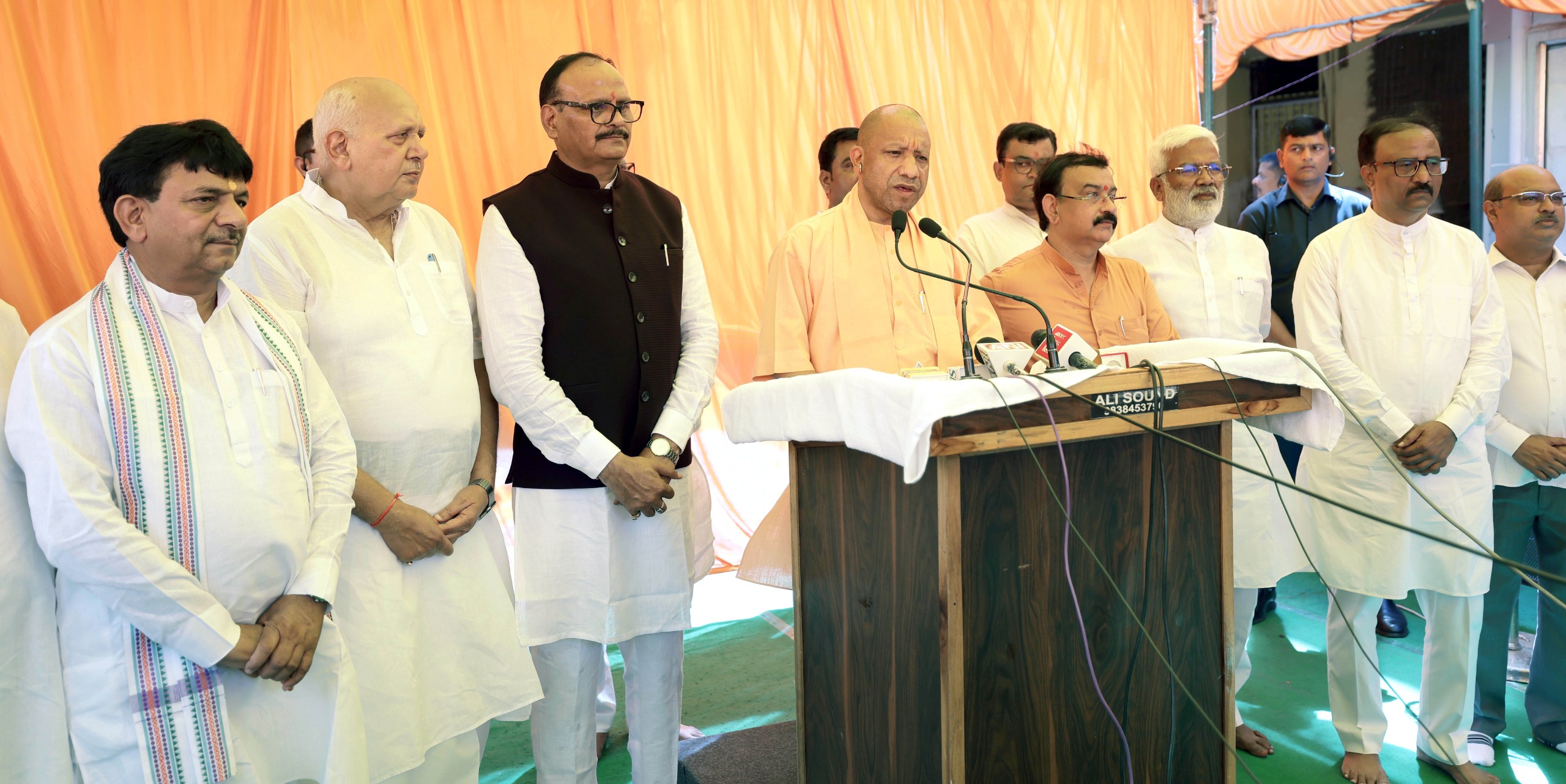 Latest News Image
